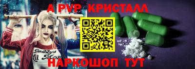 дистиллят марихуана Берёзовский