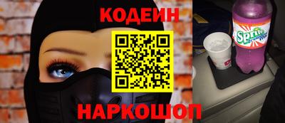метадон Балахна