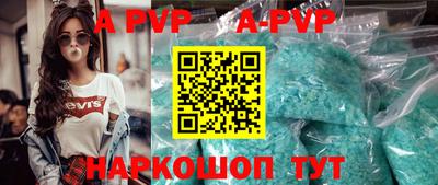 дистиллят марихуана Берёзовский