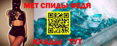 кокаин VHQ Бийск