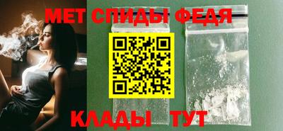 метадон Балахна