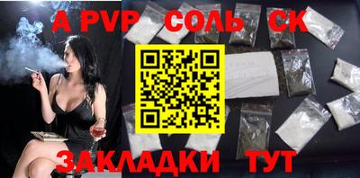 дистиллят марихуана Берёзовский