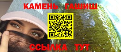 mdpv Балаково