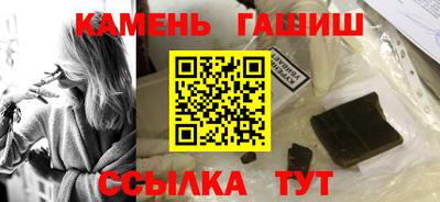 дистиллят марихуана Берёзовский