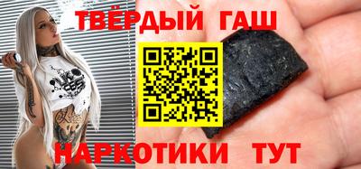 mdpv Балаково