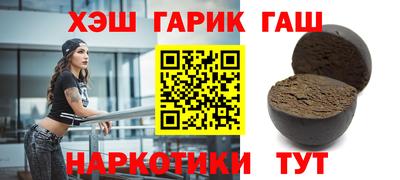 mdpv Балаково