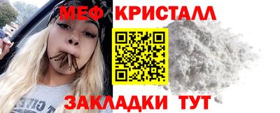 дистиллят марихуана Берёзовский