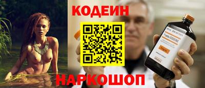 бошки Балашиха