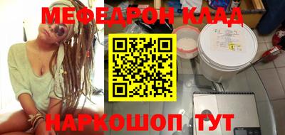 дистиллят марихуана Берёзовский