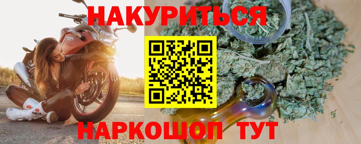 Экстази Отрадное